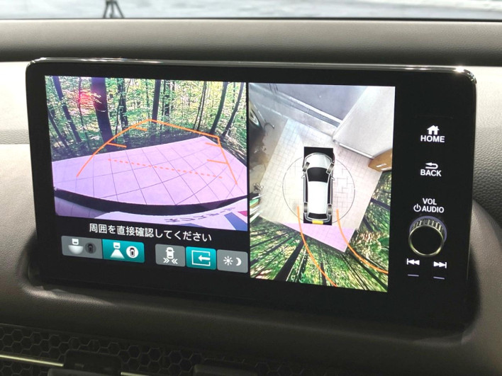 2023 Honda ZR-V 6AA-RZ4 (UW-69f2a5403af71)[7]