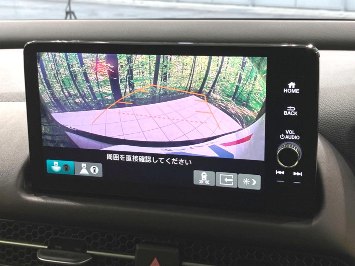 2023 Honda ZR-V 6AA-RZ4 (UW-69f2a5403af71)[8]