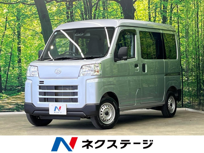 2025 Daihatsu Daihatsu Hijet Cargo 3BD-S710V (UW-69f2a542da478)[3]