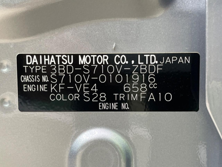 2025 Daihatsu Daihatsu Hijet Cargo 3BD-S710V (UW-69f2a542da478)[1]