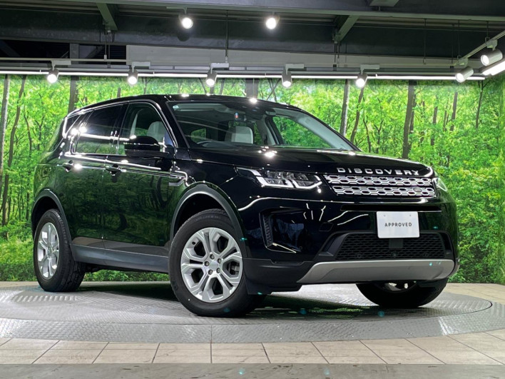 2020 Land Rover Discovery Sport 3DA-LC2NC (UW-69f2a5438eb2d)[0]