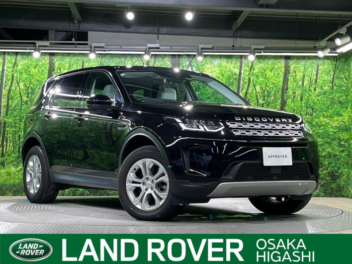 2020 Land Rover Discovery Sport 3DA-LC2NC (UW-69f2a5438eb2d)[3]