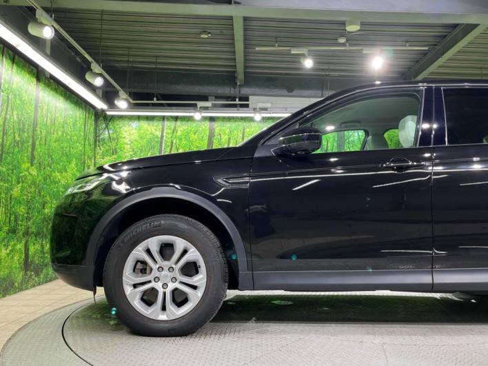 2020 Land Rover Discovery Sport 3DA-LC2NC (UW-69f2a5438eb2d)[17]