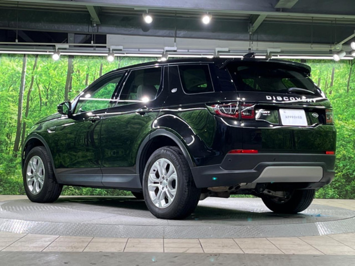 2020 Land Rover Discovery Sport 3DA-LC2NC (UW-69f2a5438eb2d)[18]