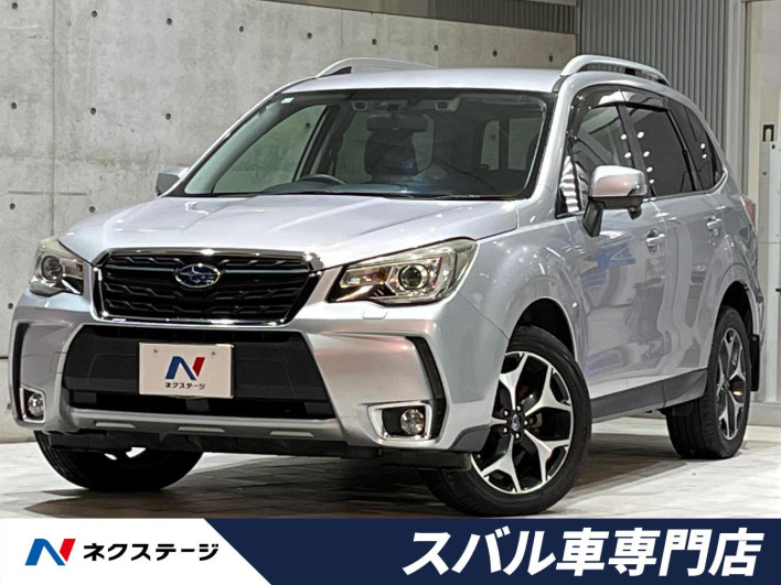 2015 Subaru Forester DBA-SJ5 (UW-69f2a5455be57)[3]