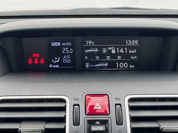 2016 Subaru Forester DBA-SJ5 (UW-69f2a5457046f)[28]