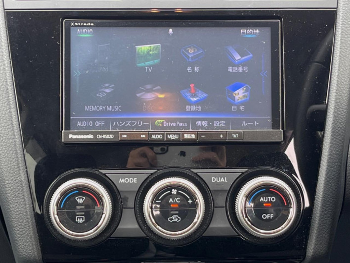 2016 Subaru Forester DBA-SJ5 (UW-69f2a5457046f)[27]