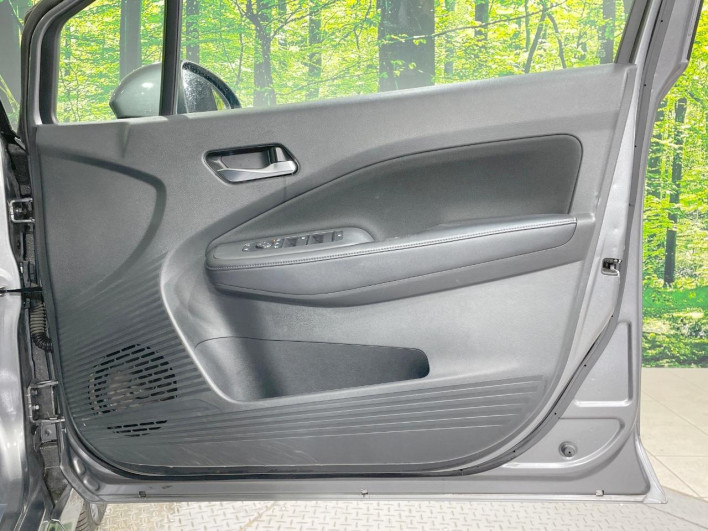 2023 Nissan Note 6AA-SNE13 (UW-69f2a54a0c4d7)[15]