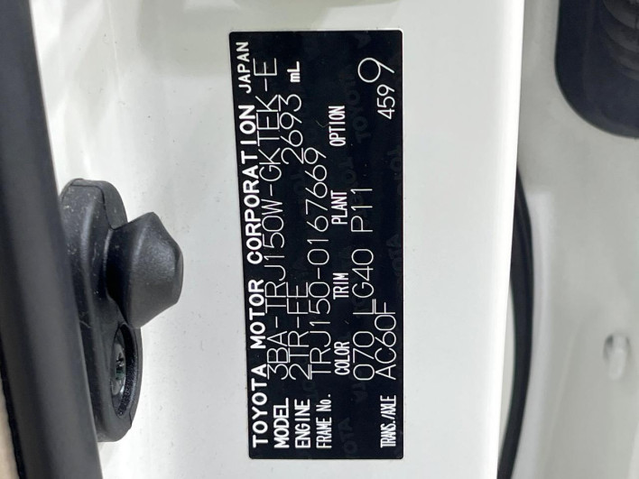 2023 Toyota Land Cruiser Prado 3BA-TRJ150W (UW-69f2a550c4afc)[1]