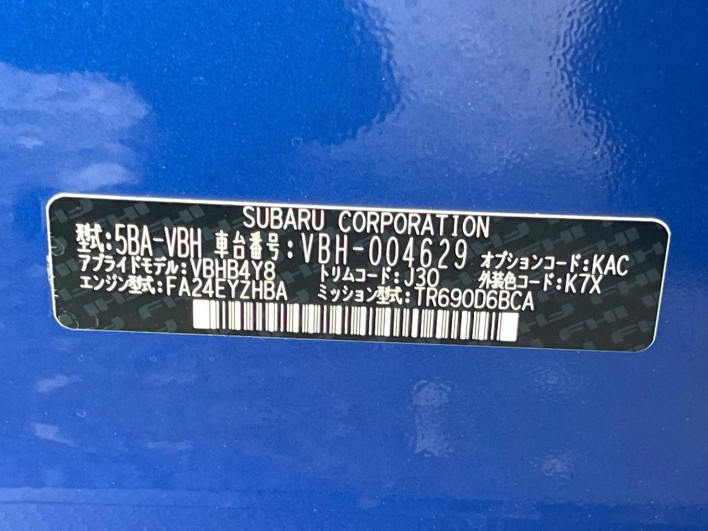 2022 Subaru WRX S4 5BA-VBH (UW-69f2a556ec8e6)[1]