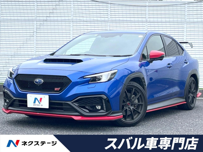 2022 Subaru WRX S4 5BA-VBH (UW-69f2a556ec8e6)[3]