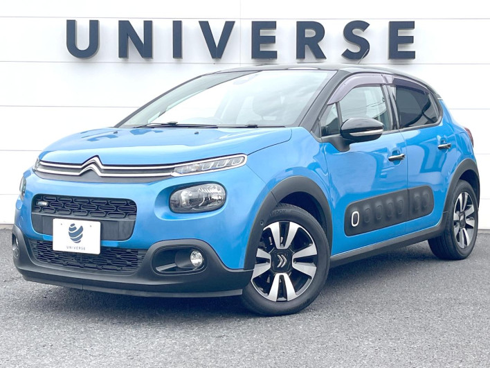 2017 Citroen C3 ABA-B6HN01 (UW-69f2a5586c340)[0]