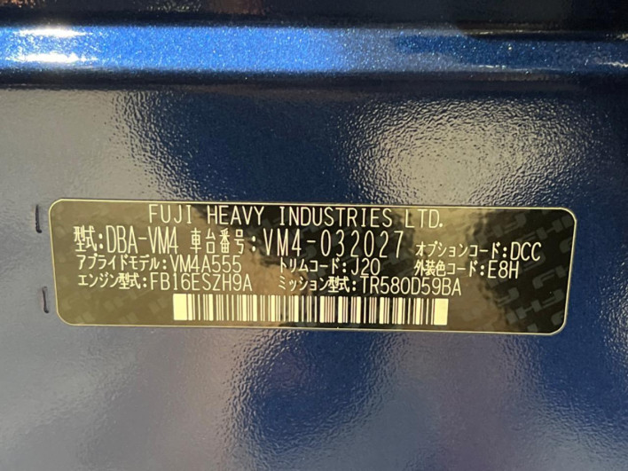 2015 Subaru Levorg DBA-VM4 (UW-69f2a559b7f9f)[1]