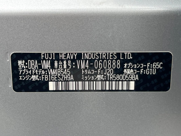 2015 Subaru Levorg DBA-VM4 (UW-69f2a55b2c45f)[1]