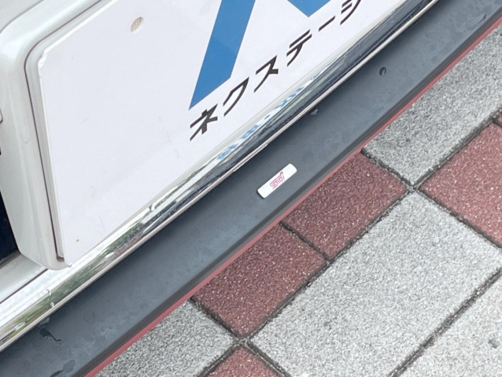 2017 Subaru Levorg DBA-VM4 (UW-69f2a55bc6c5a)[17]