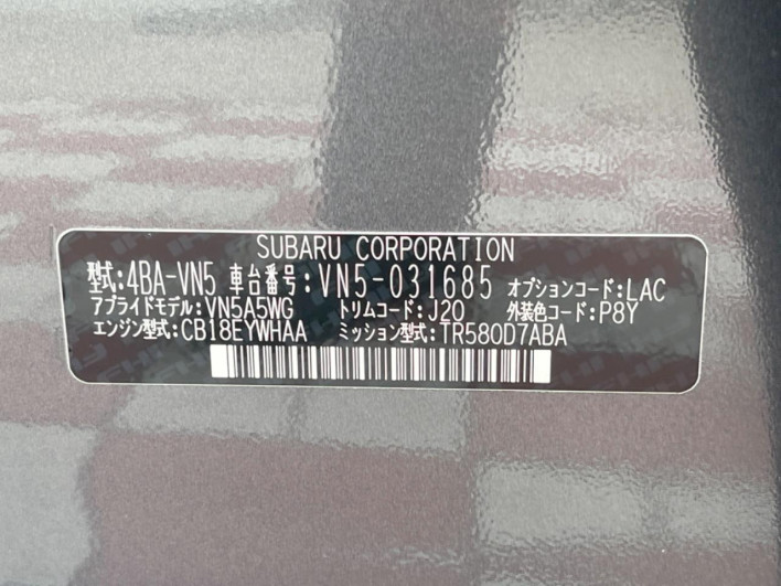 2021 Subaru Levorg 4BA-VN5 (UW-69f2a55e0e50f)[1]