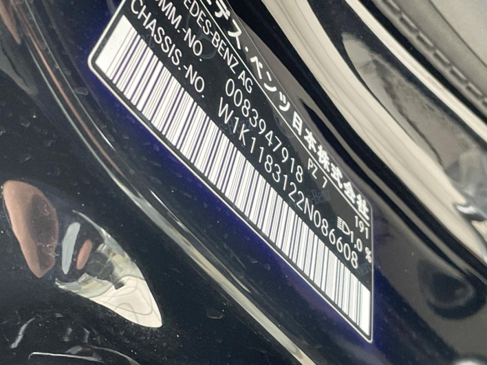 2020 Mercedes Benz CLA Class 3DA-118312M (UW-69f2a55e7b94d)[1]
