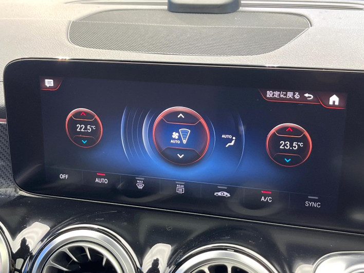 2020 Mercedes Benz GLB 3DA-247612M (UW-69f2a56020f39)[20]