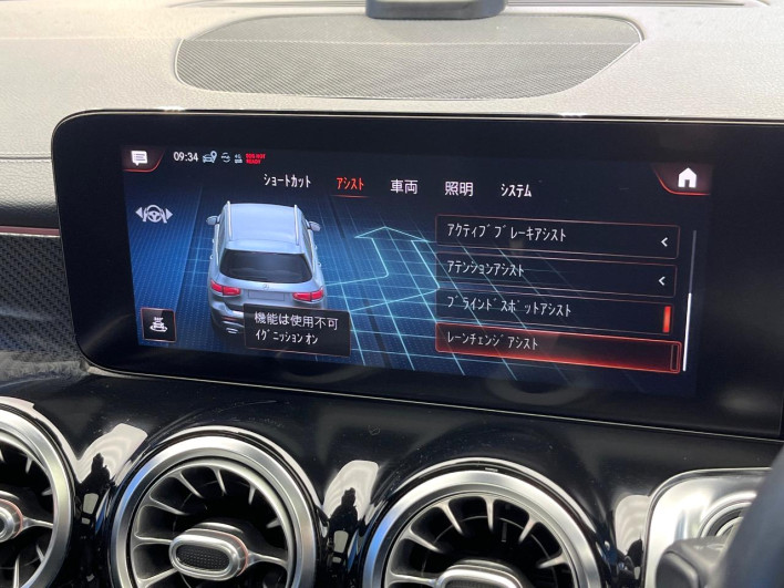 2020 Mercedes Benz GLB 3DA-247612M (UW-69f2a56020f39)[19]