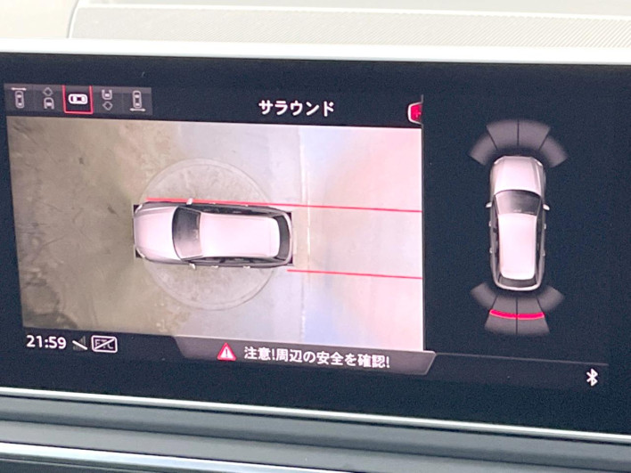 2019 Audi A4 Allroad Quattro ABA-8WCYRA (UW-69f2a56082441)[10]