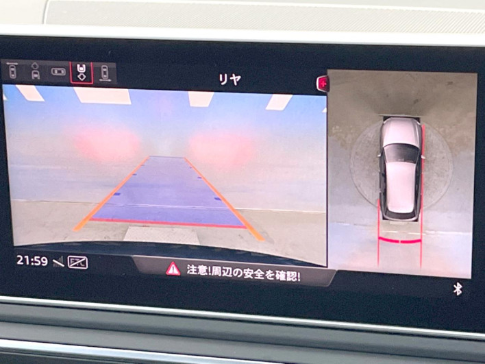 2019 Audi A4 Allroad Quattro ABA-8WCYRA (UW-69f2a56082441)[8]