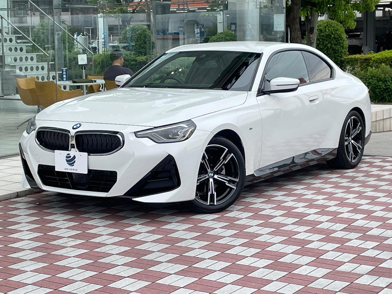 2024 BMW 2 Series 3BA-12CM20