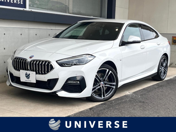 2023 BMW 2 Series 3DA-7M20 (UW-69f2a56133f3f)[3]
