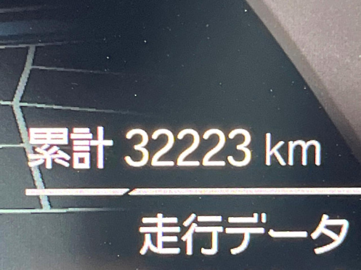 2023 BMW 2 Series 3DA-7M20 (UW-69f2a56133f3f)[2]