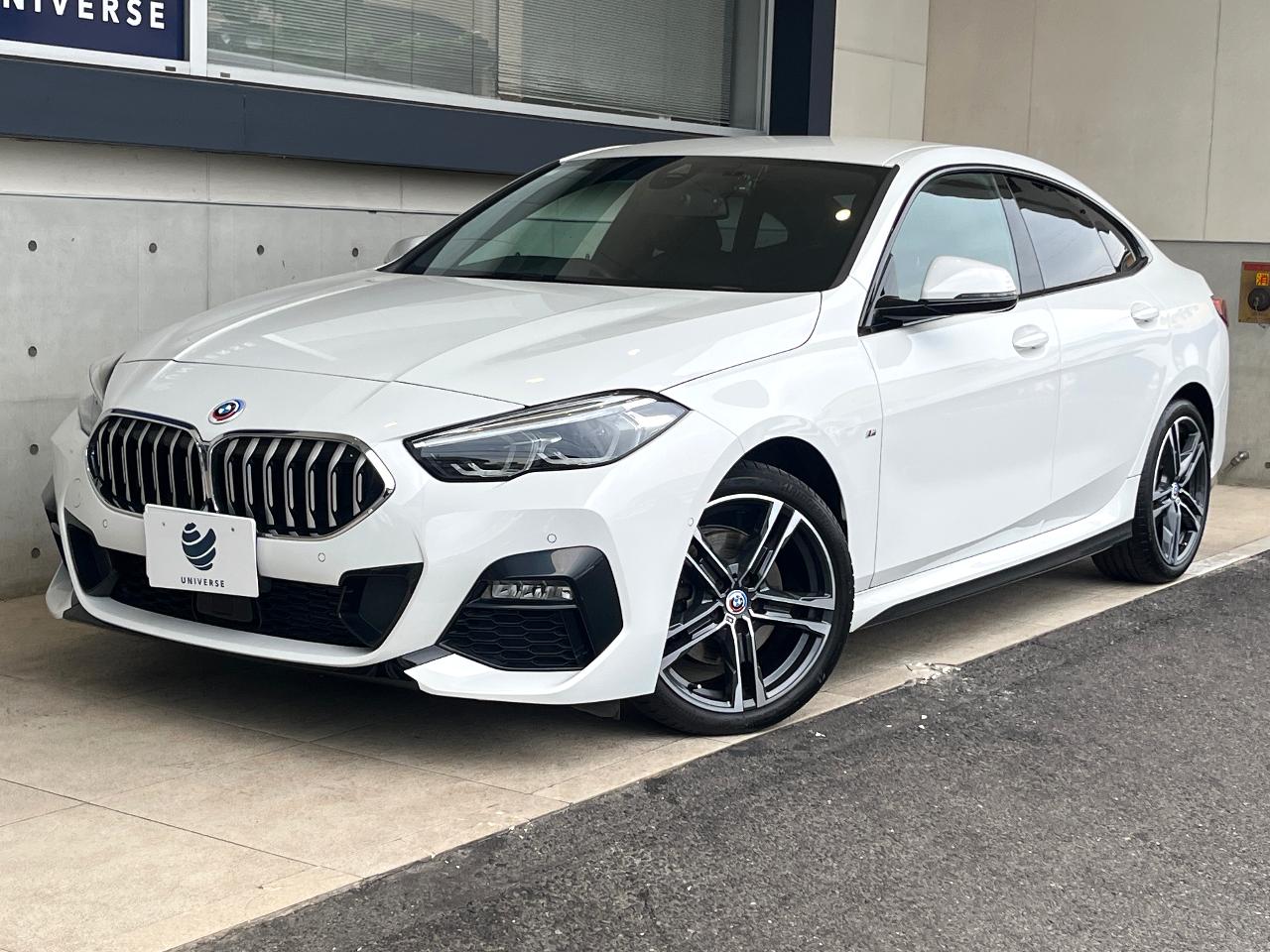 2023 BMW 2 Series 3DA-7M20