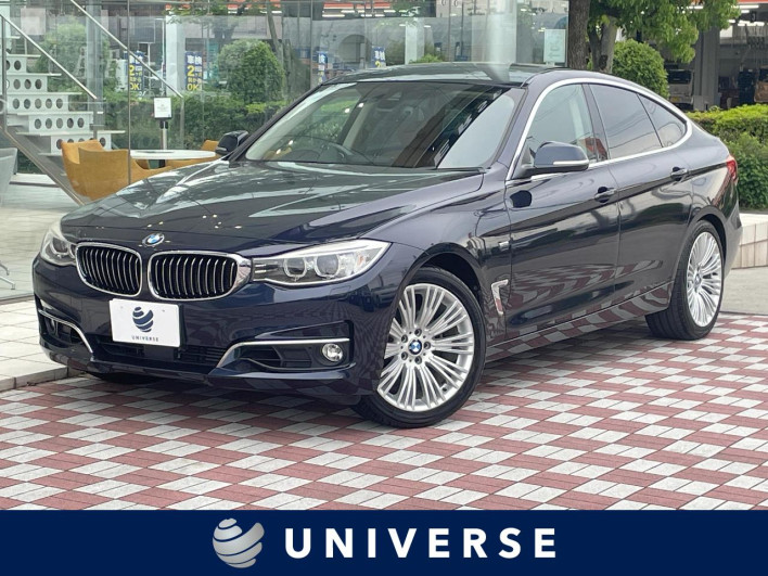 2015 BMW 3 Series DBA-3X20 (UW-69f2a5628011d)[3]