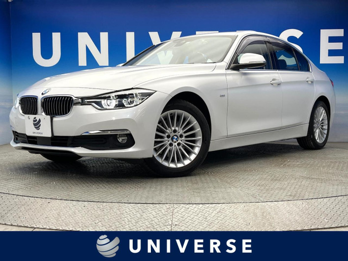2017 BMW 3 Series LDA-8C20 (UW-69f2a562dd0df)[3]