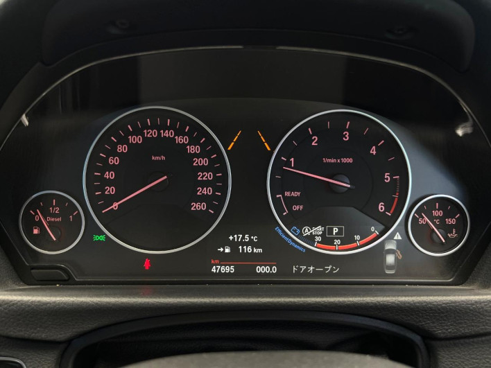 2017 BMW 3 Series LDA-8C20 (UW-69f2a562dd0df)[13]