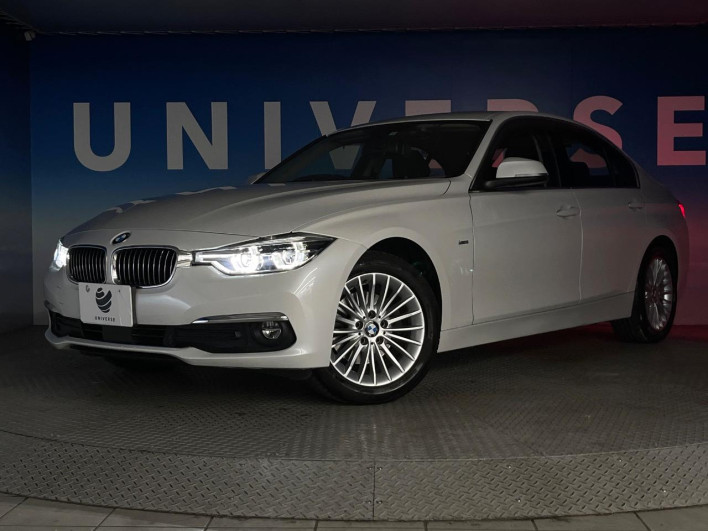 2017 BMW 3 Series LDA-8C20 (UW-69f2a562dd0df)[29]