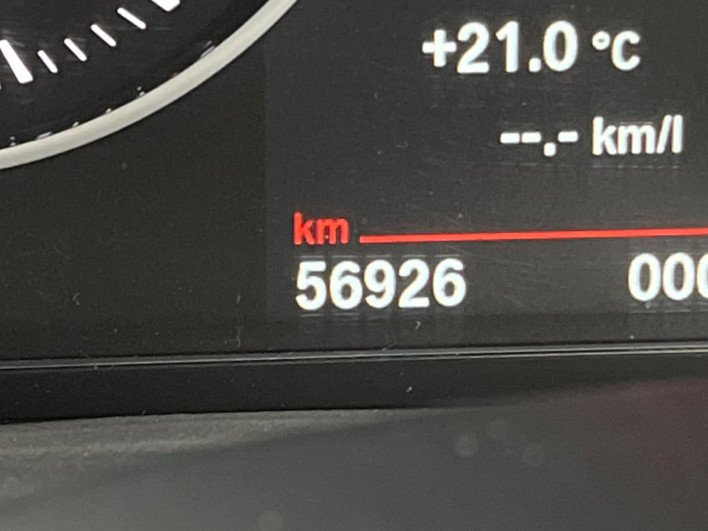 2017 BMW X1 LDA-HT20 (UW-69f2a562df252)[2]