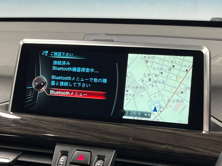 2017 BMW X1 LDA-HT20 (UW-69f2a562df252)[5]