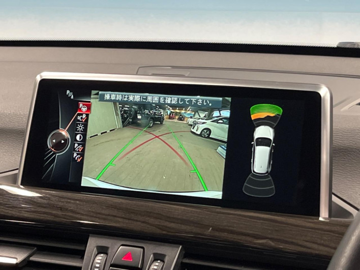 2017 BMW X1 LDA-HT20 (UW-69f2a562df252)[4]
