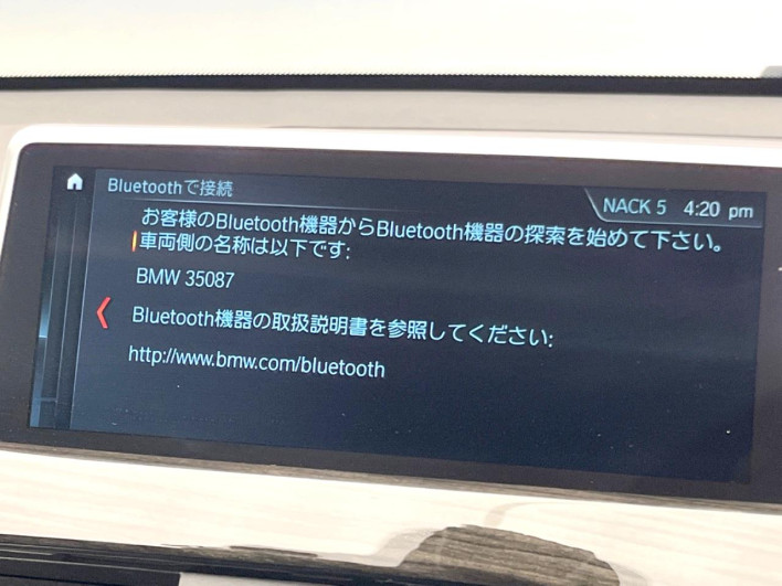 2019 BMW X1 LDA-HT20 (UW-69f2a563895cf)[27]