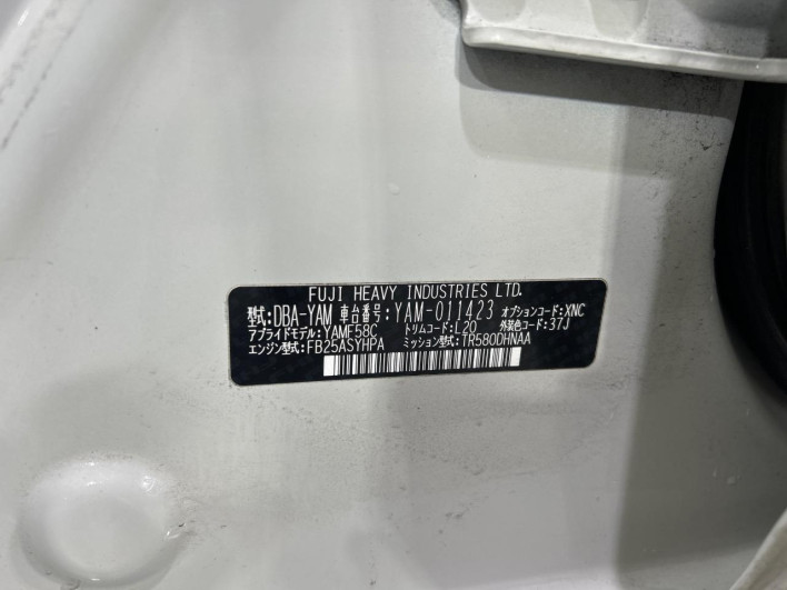 2013 Subaru Exiga DBA-YAM (UW-69f2a56913766)[1]