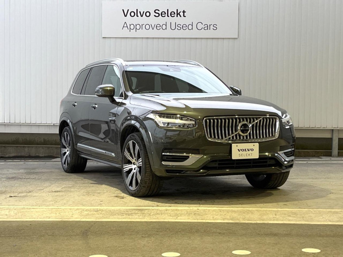 2022 Volvo XC90 5LA-LB420XCP2A (UW-69f2a569e527a)[6]