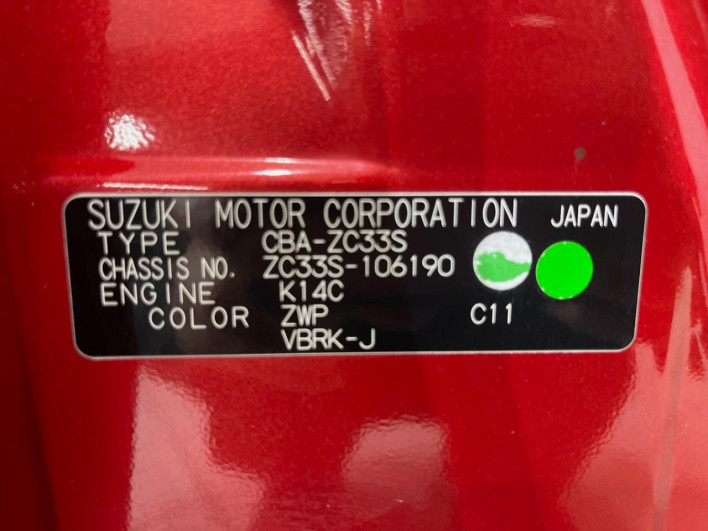 2018 Suzuki Swift Sport CBA-ZC33S (UW-69f2a56b71393)[1]