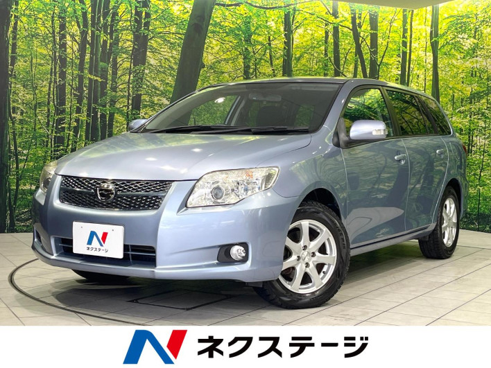2008 Toyota Corolla Fielder DBA-ZRE142G (UW-69f2a57136b01)[3]