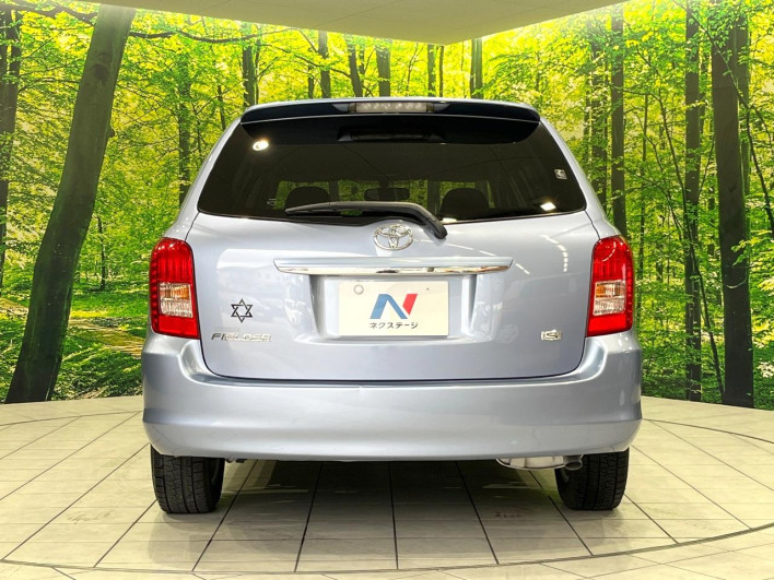 2008 Toyota Corolla Fielder DBA-ZRE142G (UW-69f2a57136b01)[15]
