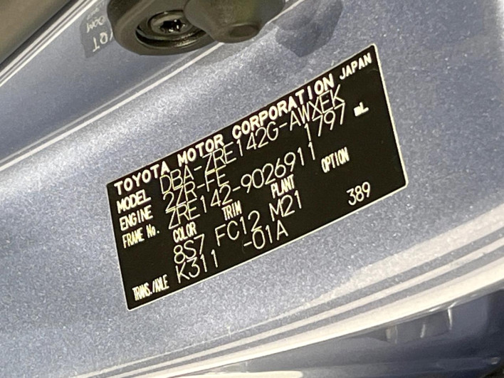 2008 Toyota Corolla Fielder DBA-ZRE142G (UW-69f2a57136b01)[1]