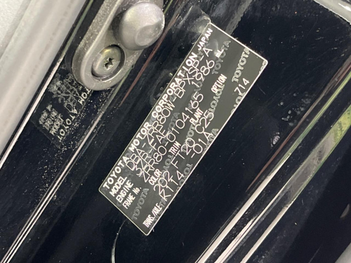 2015 Toyota Voxy DBA-ZRR80W (UW-69f2a572cf0e0)[1]