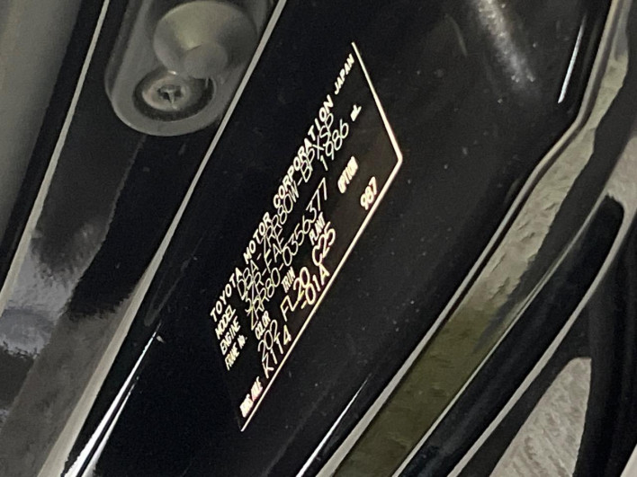 2017 Toyota Voxy DBA-ZRR80W (UW-69f2a575a9d80)[1]