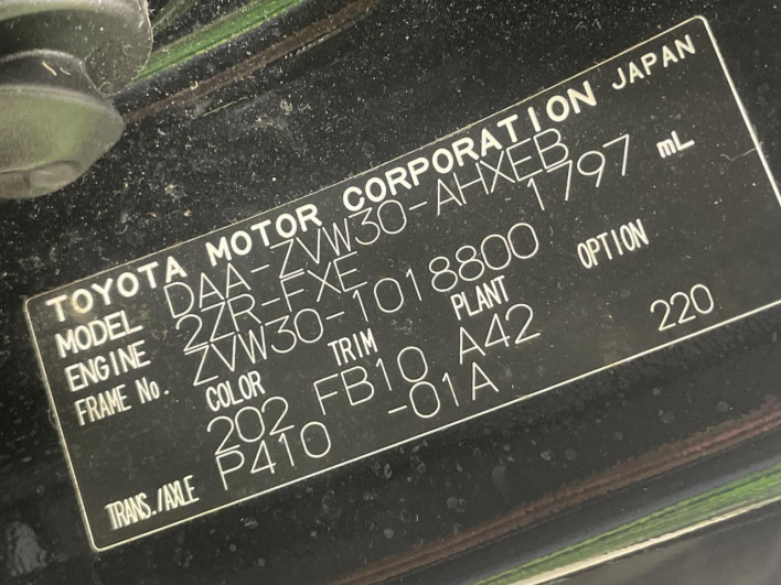 2009 Toyota Prius DAA-ZVW30 (UW-69f2a57eb45f4)[1]