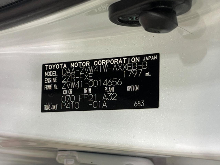 2014 Toyota Prius α DAA-ZVW41W (UW-69f2a580bcd97)[1]