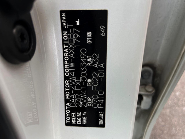 2015 Toyota Prius α DAA-ZVW41W (UW-69f2a580d05b5)[1]