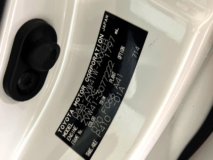 2012 Toyota Prius α DAA-ZVW41W (UW-69f2a581b00c6)[1]