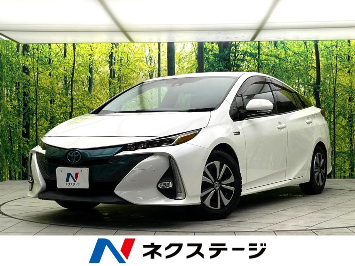2017 Toyota Prius PHV DLA-ZVW52 (UW-69f2a5877a309)[3]